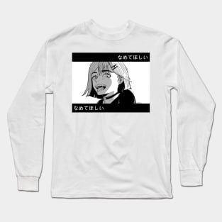 Once Bitten Long Sleeve T-Shirt